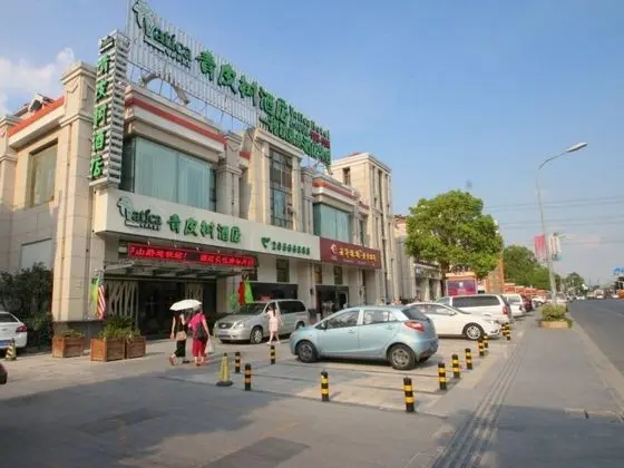 GreenTree Inn Express Shanghai Disneyland Metro