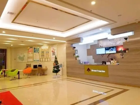 GreenTree Inn Fuzhou Gandong Bridge Express Hotel - Lobi