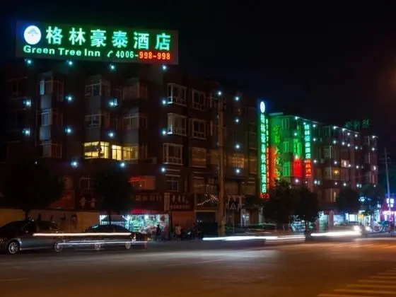 GreenTree Inn GanZhou Zhanggong District SanKang Temple RT-MART Express Hotel - Dış Mekan