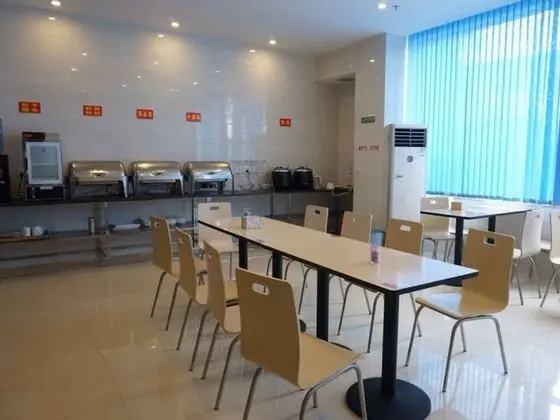 GreenTree Inn GanZhou Zhanggong District SanKang Temple RT-MART Express Hotel - Yerinde Yemek
