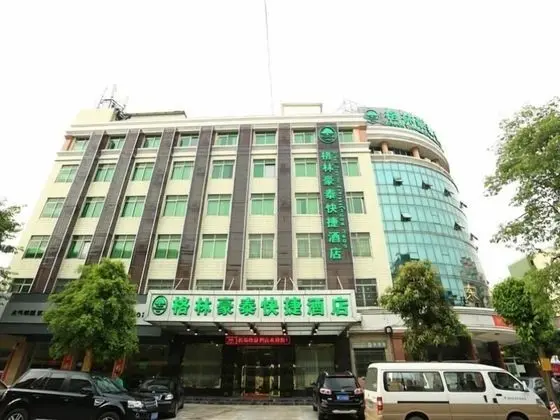 GreenTree Inn Guangdong Airport Huaxi Road Express - Dış Mekan