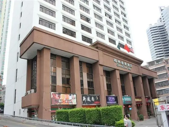 GreenTree Inn Guangdong Shenzhen Dongmen Business
