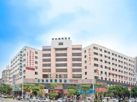 GreenTree Inn Guangdong Zhuhai Hongqi Guangan Roa