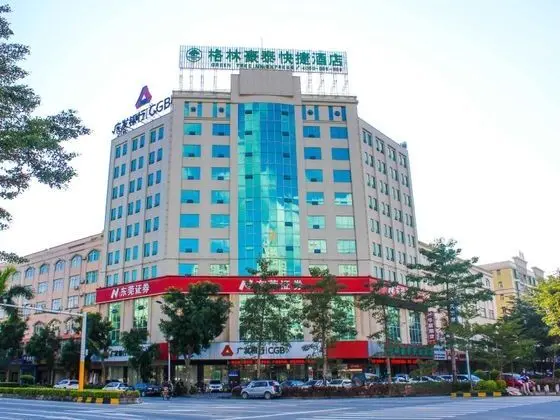 GreenTree Inn GuangdongYangjiang Xiping Road Bus