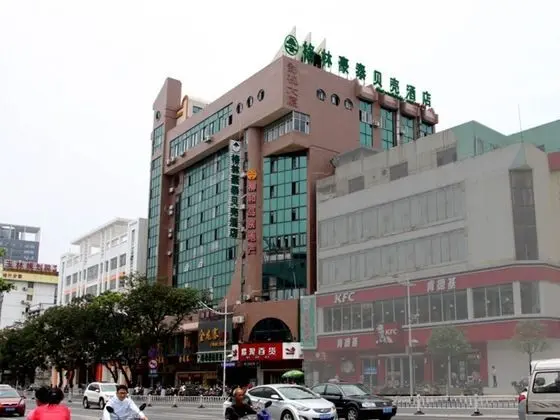 GREENTREE INN GUANGXI YULIN JINCHENG COMMERCIAL BU