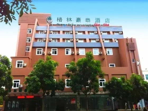 GreenTree Inn Haikou Longhua District Guomao Hotel - Dış Mekan