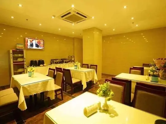 GreenTree Inn Haikou Longhua District Guomao Hotel - Yerinde Yemek