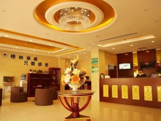 GreenTree Inn HanZhong Railway Station BeiYiHuan Road Express Hotel - Lobi
