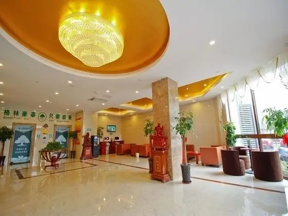 Greentree Inn Hefei Damo Sqaure Business Hotel - Lobi