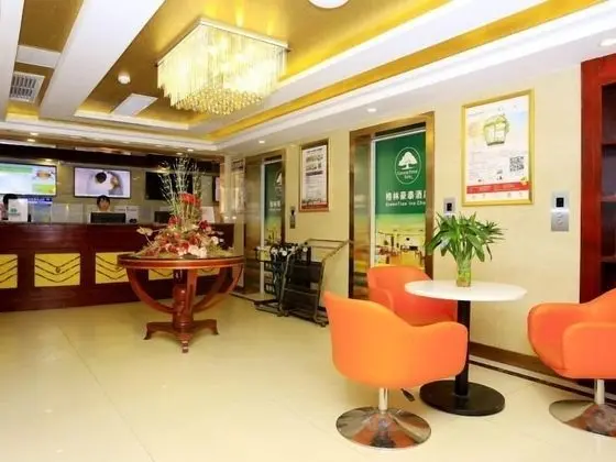GreenTree Inn HeFei Heyu Road Dayun City Express Hotel - Lobi