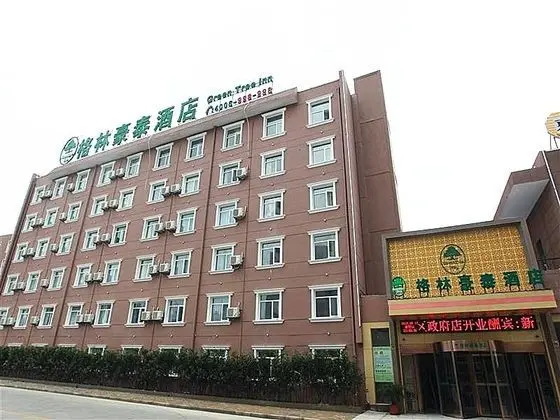 GreenTree Inn HeFei High-Speed Railway South Statn