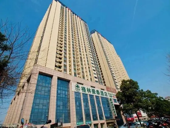 GreenTree Inn Hefei Qianshan Rd Business Hotel