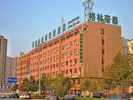GreenTree Inn Hefei Swan Lake Wanda Square Express Hotel - Dış Mekan
