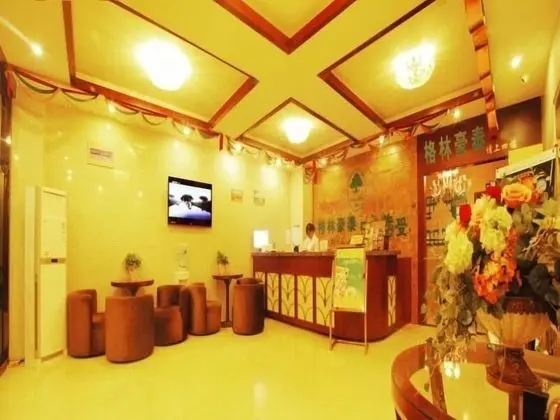 GreenTree Inn Hefei Swan Lake Wanda Square Express Hotel - Lobi