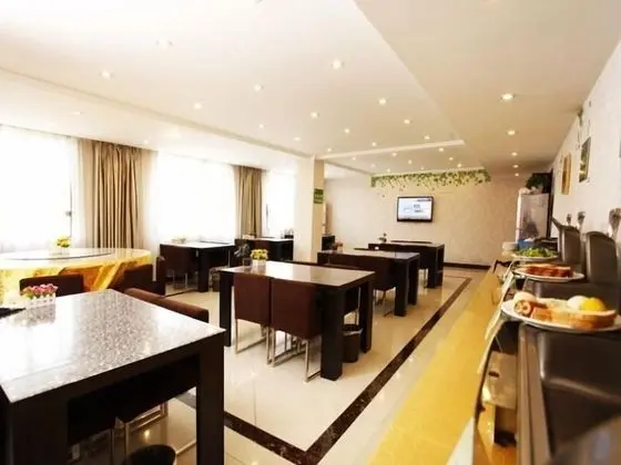 GreenTree Inn Hefei Swan Lake Wanda Square Express Hotel - Yerinde Yemek