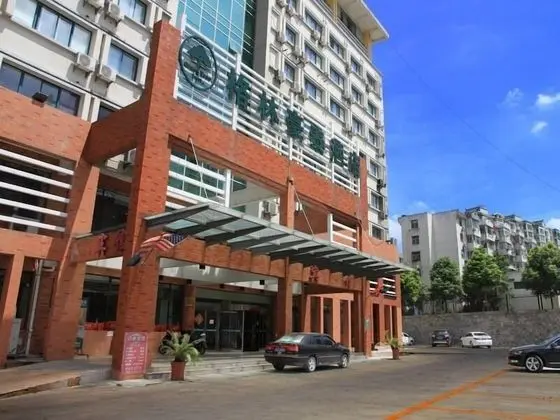 GreenTree Inn Hefei West Erhuan Provincial Cancer Hospital Hotel - Dış Mekan