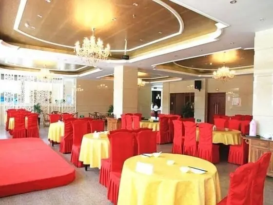 GreenTree Inn Hefei West Erhuan Provincial Cancer Hospital Hotel - Yerinde Yemek