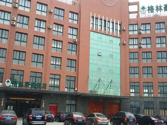 GreenTree Inn High  Speed Railway Zhanqian