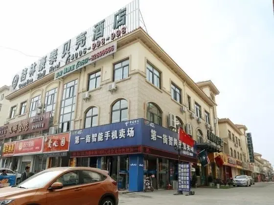 GREENTREE INN HUAIAN GAOGOU TOWN FIRST STREET SHEL