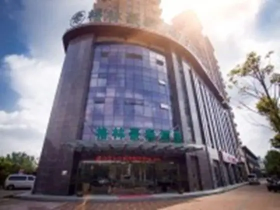 GreenTree Inn HuaiAn KangJian W Road XiAn Road Hotel - Dış Mekan