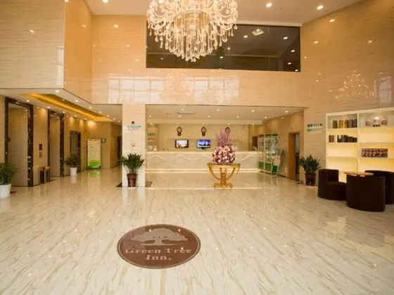 GreenTree Inn HuaiAn KangJian W Road XiAn Road Hotel - Lobi