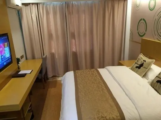 GREENTREE INN HUANGSHAN XIUNING COUNTY QIYUN MOUTA