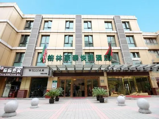 GreenTree Inn Huanqing Middle Road Express Hotel