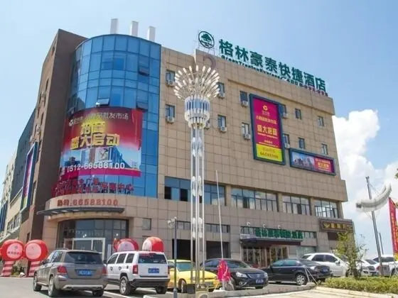 GreenTree Inn International Film City JinShan Rd - Dış Mekan
