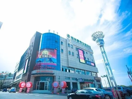 GreenTree Inn International Film City JinShan Rd - Öne Çıkan Resim
