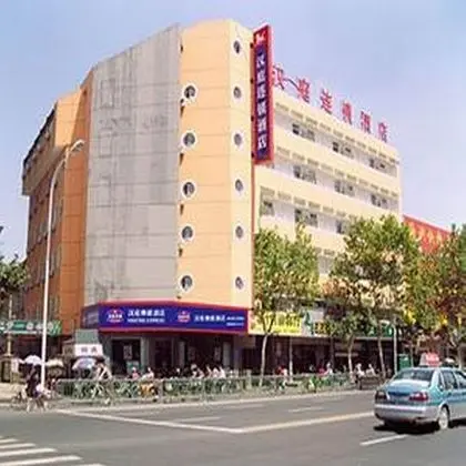 GreenTree Inn JiangSu HuaiAn Huaihainan Road