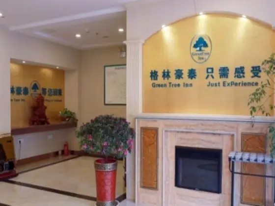 GreenTree Inn JiangSu SuQian YiWu Business Center