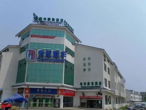 GreenTree Inn Jiangsu Suzhou Mudu Ancient Street E