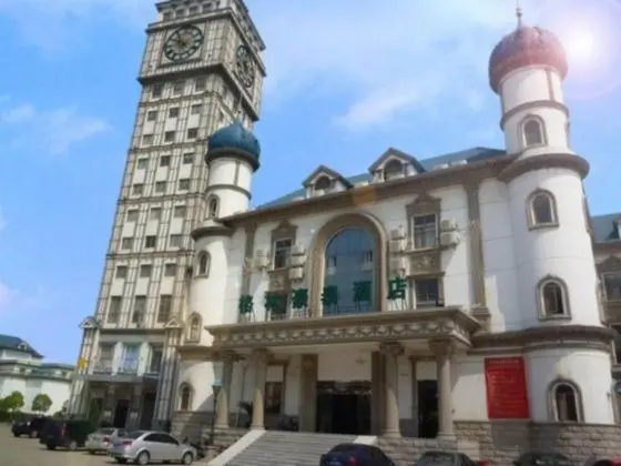 GreenTree Inn Jiangsu Suzhou Xiangcheng Huoli Isla