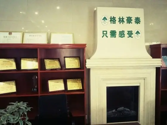 GreenTree Inn JiangSu YanCheng JianHu ShangGang Bus Station Freeway 204 Express Hotel - İç Mekan