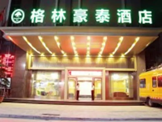 GreenTree Inn Jieyang Konggang District North Wangjiang Rd Hotel