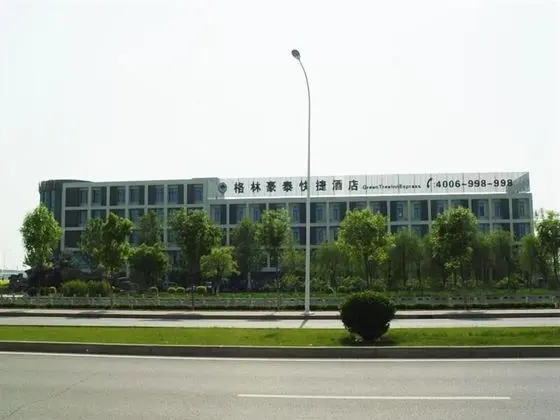 GreenTree Inn Jingbin  Industrial Park Chengwang