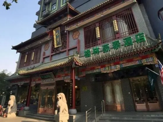 GreenTree Inn Kaifeng Jinming Plaza Business Hotel - Dış Mekan