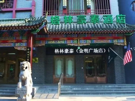 GreenTree Inn Kaifeng Jinming Plaza Business Hotel - Öne Çıkan Resim