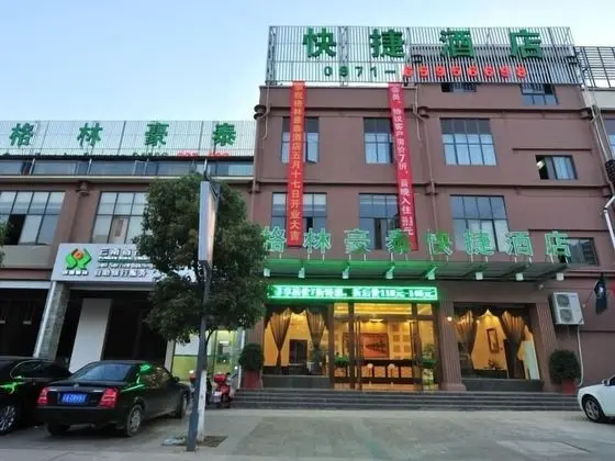 GreenTree Inn Kunming Chenggong University City HSR Station Shilin Street Express Hotel