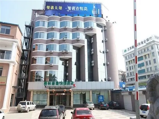GreenTree Inn Lianyungang Ganyu South Station Express Hotel - Dış Mekan