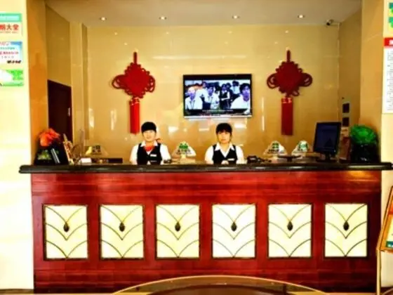 GreenTree Inn Lianyungang Guanyun Wenzhou Shangmaocheng Express Hotel - Lobi