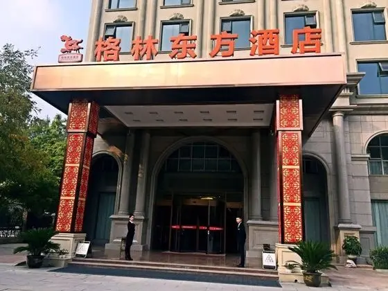 GreenTree Inn Liaocheng Dongchang Rd ZhuanPan