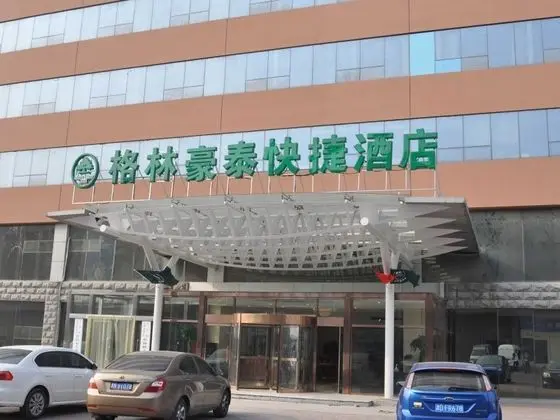 GreenTree Inn Lighting City Express Hotel