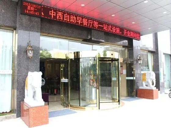 GreenTree Inn LiuAn Huoshan County Economic Development Zone Hotel - Dış Mekan