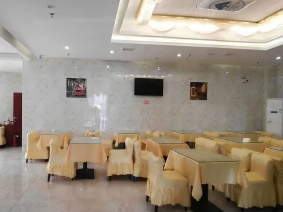GreenTree Inn LiuAn Huoshan County Economic Development Zone Hotel - Yerinde Yemek