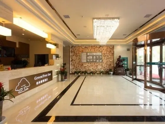 GreenTree Inn Liuan Jinzai County Dabie Mouantain Business Hotel - Lobi
