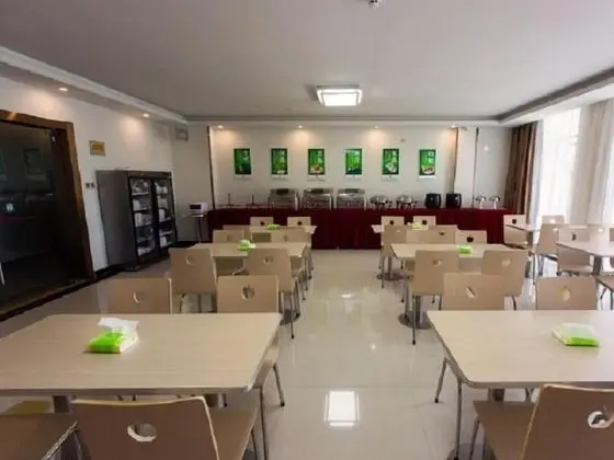 GreenTree Inn Liuan Jinzai County Dabie Mouantain Business Hotel - Yerinde Yemek