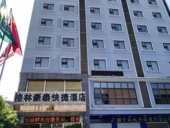 GreenTree Inn Nanning Jiangnan Wanda Plaza Tinghong Road Express Hotel - Dış Mekan