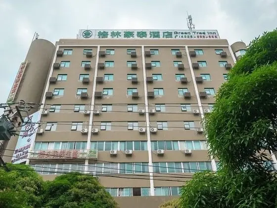GreenTree Inn Nanning Qingxiu District DongGe Hotel