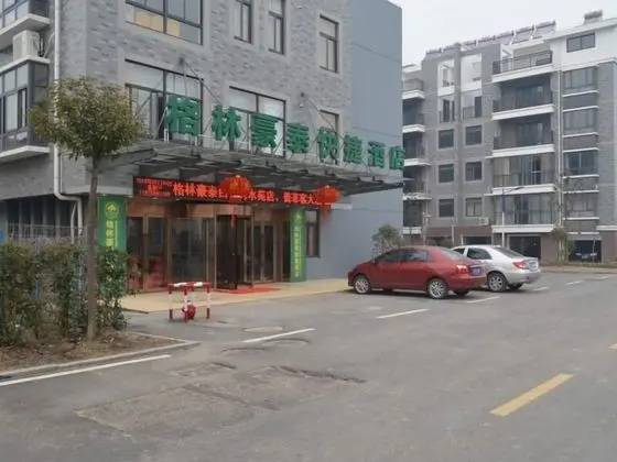GreenTree Inn Nantong BaiDian Town XiuShuiYuan Express Hotel - Dış Mekan
